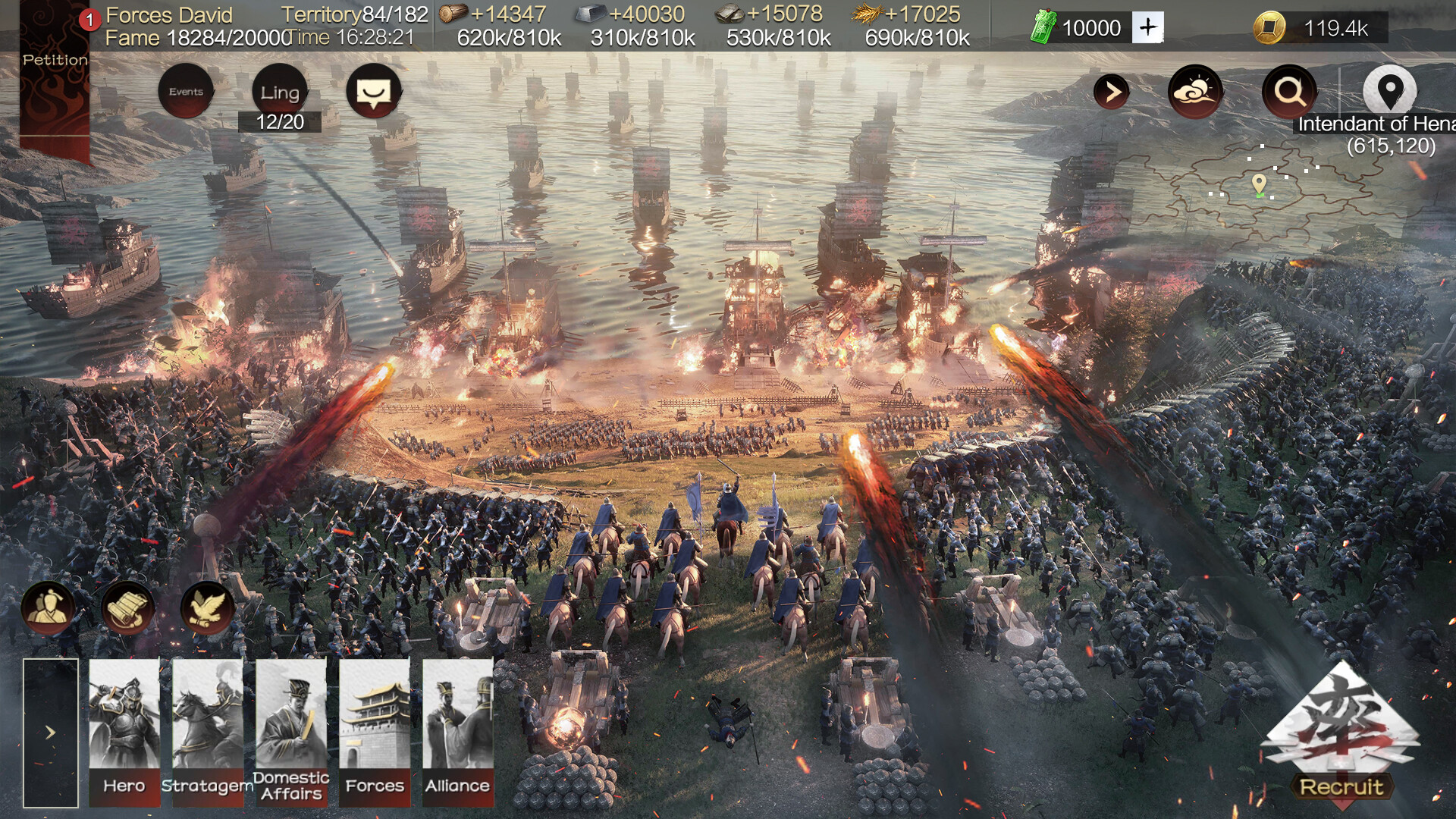 Infinite Borders screenshot 2