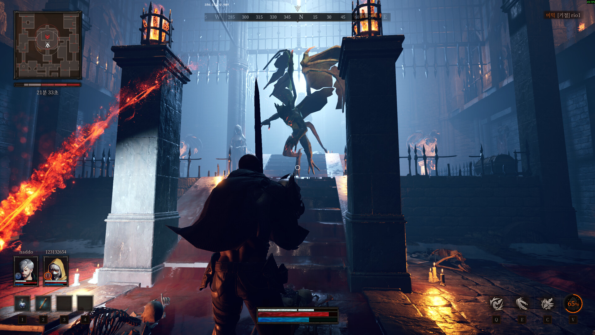 Dungeon Stalker screenshot 2